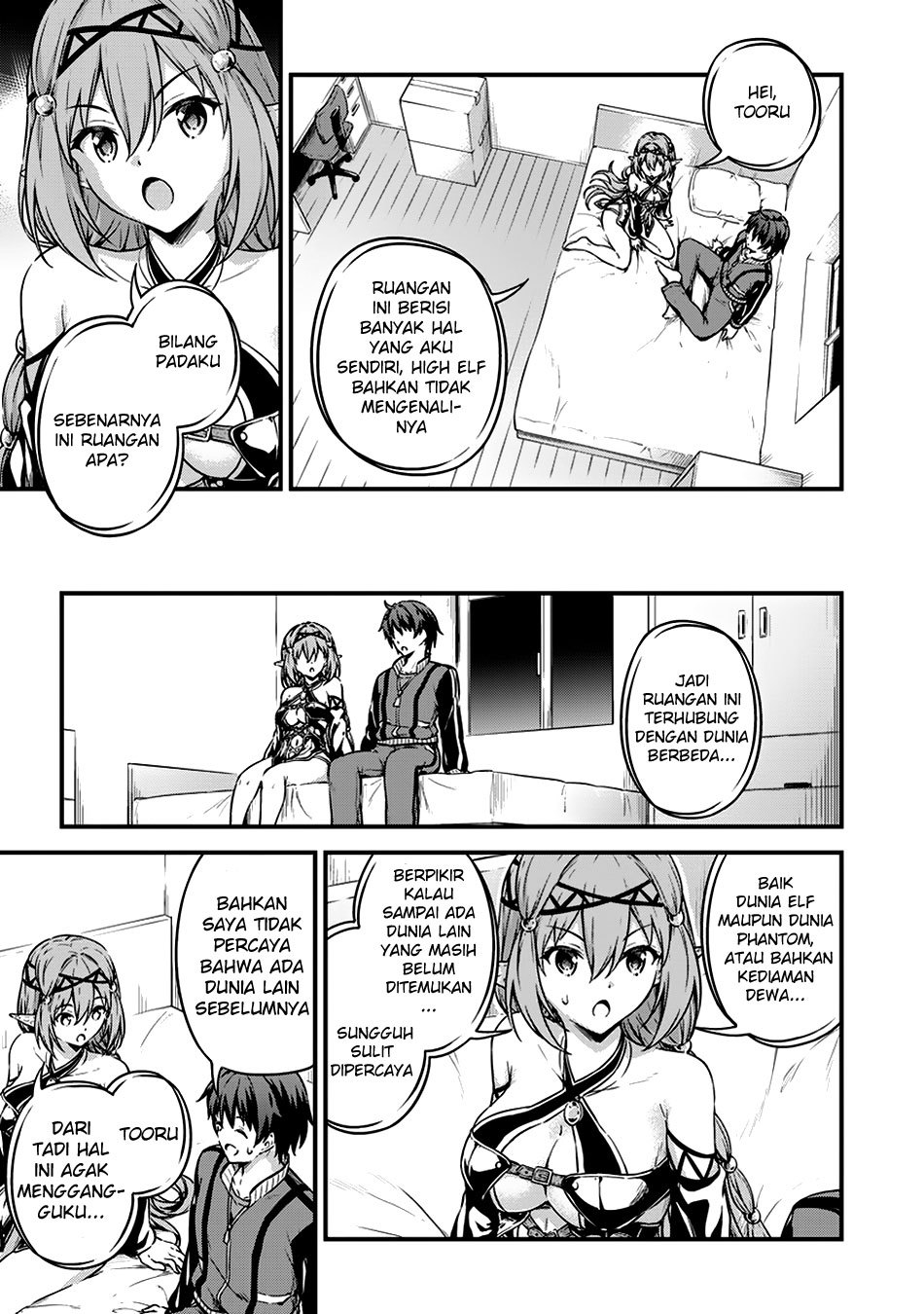 Boku no Heya ga Dungeon no Kyuukeijo ni Natteshimatta Ken chapter 9